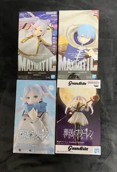 2026年最新】葬送のフリーレン Trio-Try-iT Figure ヒンメルの人気