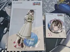 Item thumbnail for item f1725cb5-0517-412f-90c1-2ee033f3ef48