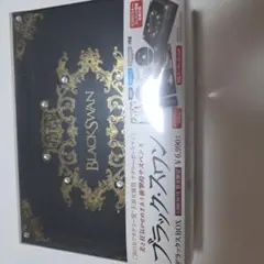 BLACK SWAN デラックスBOX