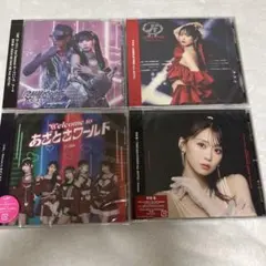 【バラ売り可能】Juice=Juice CDシングル まとめ売り ① 55枚 Juice=Juice CD シングル アルバム セット - メルカリ