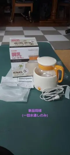 Item thumbnail for item a2014fc7-a7c4-40ae-ba2c-48aac1d98b44