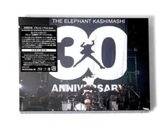 2026年最新】エレファントカシマシ 30th anniversary blu-ray boxの