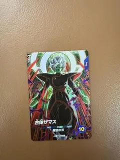 tatsu様 リクエスト 2点 まとめ商品