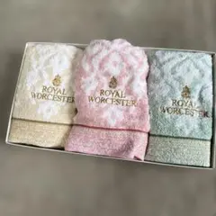 ROYAL WORCESTER タオルセット 3枚組のサムネイル