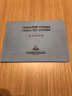 Item thumbnail for item a5274437-2f86-4bab-89c2-ee40c44efaec