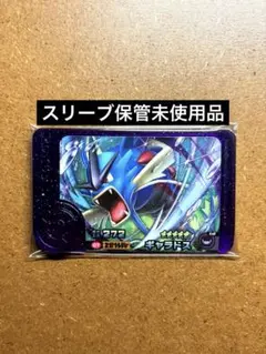 ポケモンフレンダBT1弾　未使用　レア枠　メガギャラドス　スーパートレジャー希少