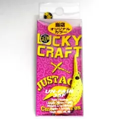 2026年最新】アンフェア35Fの人気アイテム - メルカリ