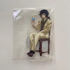 2026年最新】純喫茶 義勇の人気アイテム - メルカリ