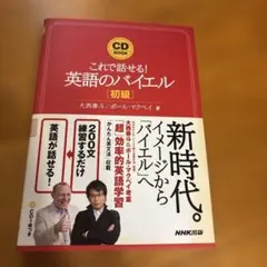 Item thumbnail for item fa884e0b-ff15-456e-9b07-e7ae41d407bc