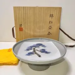 2025年最新】河合誓徳の人気アイテム - メルカリ