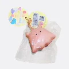 新品 海洋生物キーホルダー スクイーズBC めんだこ メンダコ