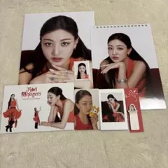 TWICE シーグリ 2026 トレカ　ポストカード　ジヒョ