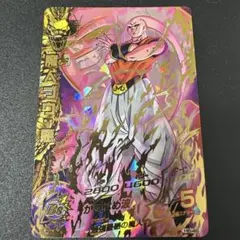 ドラゴンボールヒーローズ H6-46 魔人ブウ 悪