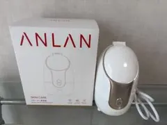 【ANLAN】スチーマー美顔器のサムネイル