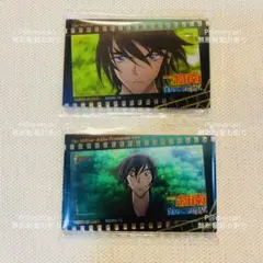 しー@プロフ必読様 リクエスト 2点 まとめ商品