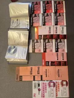 2025年最新】公認会計士 dvdの人気アイテム - メルカリ