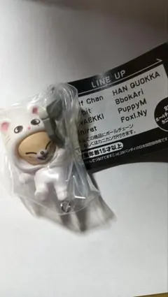 Item thumbnail for item 16f1b7cb-828b-4eeb-b216-0bf88afe8640