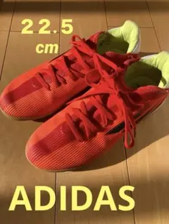 Item thumbnail for item 8df2151e-52a2-4089-9bd9-4ef1d357517d