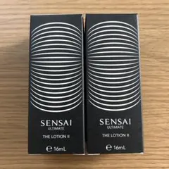 SENSAI ULTIMATE THE LOTION II 16ml 2個セットのサムネイル