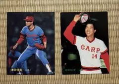 カルビー　プロ野球カード　広島カープ　津田恒実