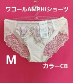 Item thumbnail for item 175e9d32-1282-480a-8b01-8072e66ae78d