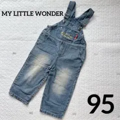 MY LITTLE WONDER　デニム　サロペット　オーバーオール　95