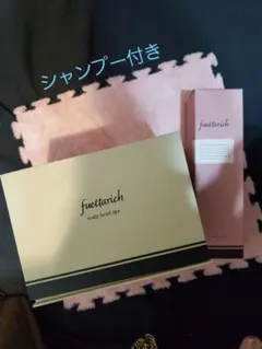 2026年最新】フエッタリッチ スカルプヘッドスパの人気アイテム - メルカリ