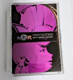 戦国BASARA弐　バラエティーParty CD 其の五
