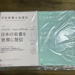 Item thumbnail for item a2adb1a6-0ea6-49ff-a14f-da1866846928