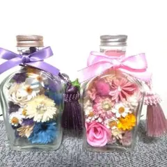春の訪れドライフラワー 入りハーバリウム 2本セットお供え仏花ギフトオイル無料