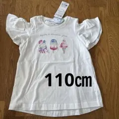 デザートプリントTシャツ 110のサムネイル