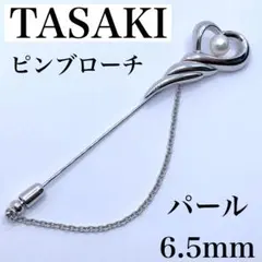 【4N6246M】TASAKI SVパールピンブローチ