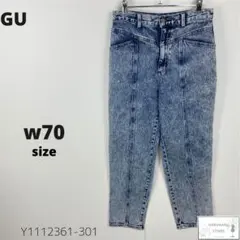 GU ジーユー ケミカルテーパードジーンズ デニムパンツ ケミカルウォッシュ M