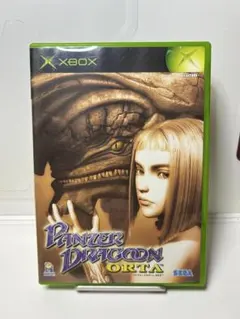 xbox Panzer Dragoon Orta