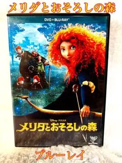 Item thumbnail for item d3c3da62-465e-4668-9bd2-05543bebe697