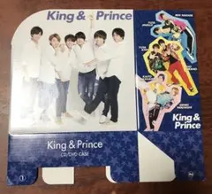 King & Prince CD/DVD紙製ケース　明星2018年6月号付録