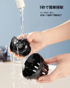 ♦︎①新品未使用 THANKOフレッシュスロージューサー - メルカリ