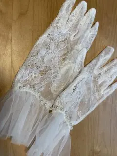 ウェディンググローブ ホワイト レース