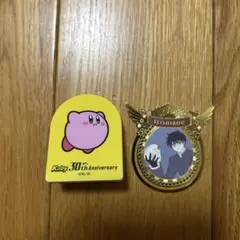 별의 커비 30周年 CLAMP展 桜塚星史朗 クリップ 2点セット