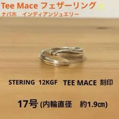 2026年最新】ハーヴィーメイス リングの人気アイテム - メルカリ