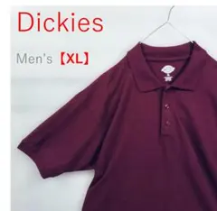 Dickies ディッキーズ ポロシャツ バーガンディ XLのサムネイル
