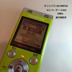 2026年最新】オリンパス v 842の人気アイテム - メルカリ