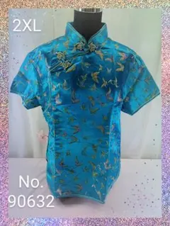 ちいまる様 リクエスト 3点 まとめ商品