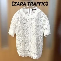 《ZARA TRAFFIC》 ホワイト総レーストップス　半袖のサムネイル