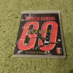 Item thumbnail for item c1fd2782-6b87-4cd2-b9e6-0624085bfbb6