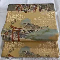 ひ*◆様 【新品】袋帯　フォーマル用