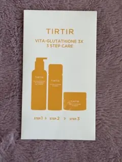 TIRTIR VITA-GLUTATHIONE 3X 3 STEP CARE