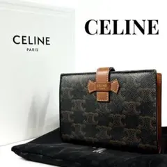 希少／タグ付】CELINE セリーヌ ヒョウ ぬいぐるみ ファースト 共同