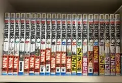 Item thumbnail for item dee454b1-44a6-47a7-b931-86be6fcea3a9