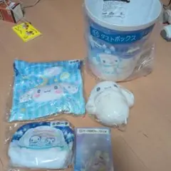 シナモンロール くじ 4点セットおまけ付き新品
